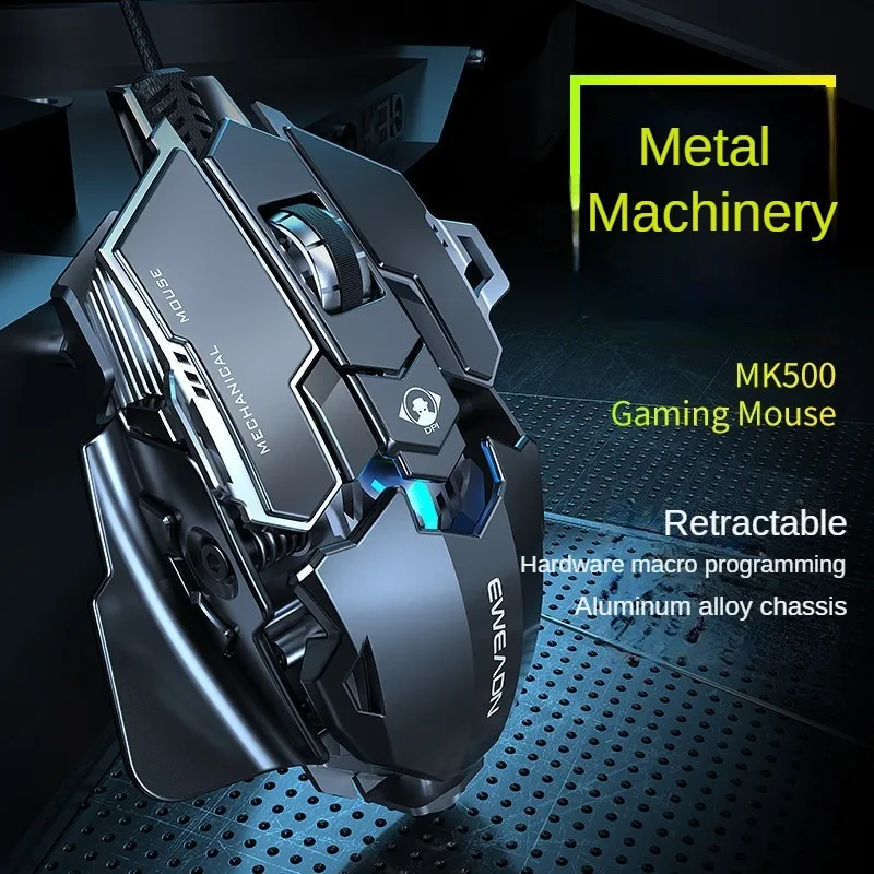 MK500 Esports Gaming Mouse Wir - огляд і ціна Esports Gaming Mouse Weight Adjustable
