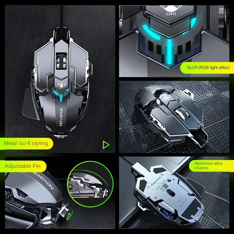 MK500 Esports Gaming Mouse Wir - огляд і ціна Esports Gaming Mouse Weight Adjustable
