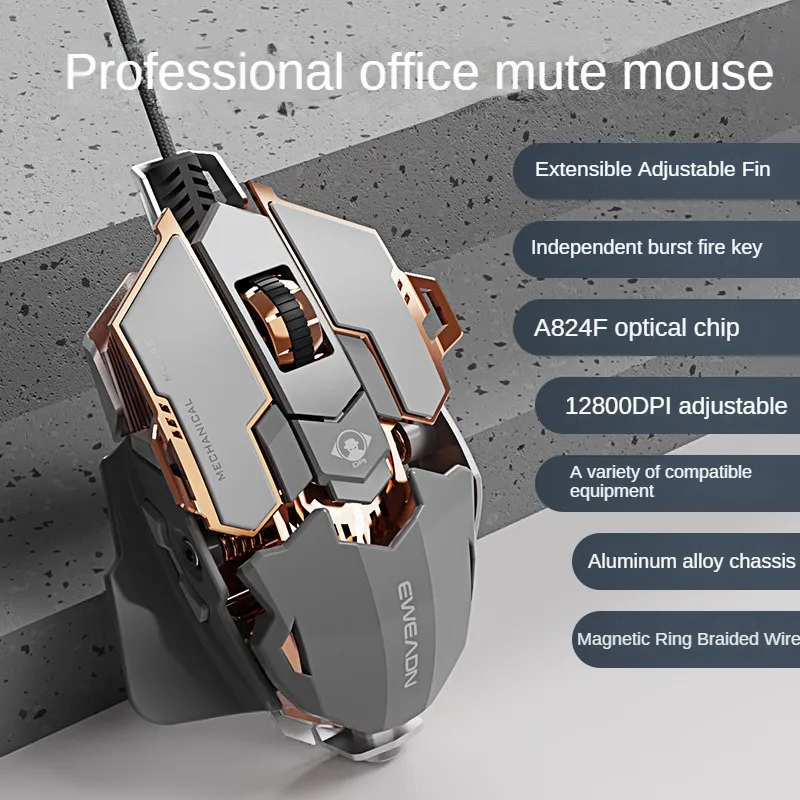 MK500 Esports Gaming Mouse Wir - огляд і ціна Esports Gaming Mouse Weight Adjustable