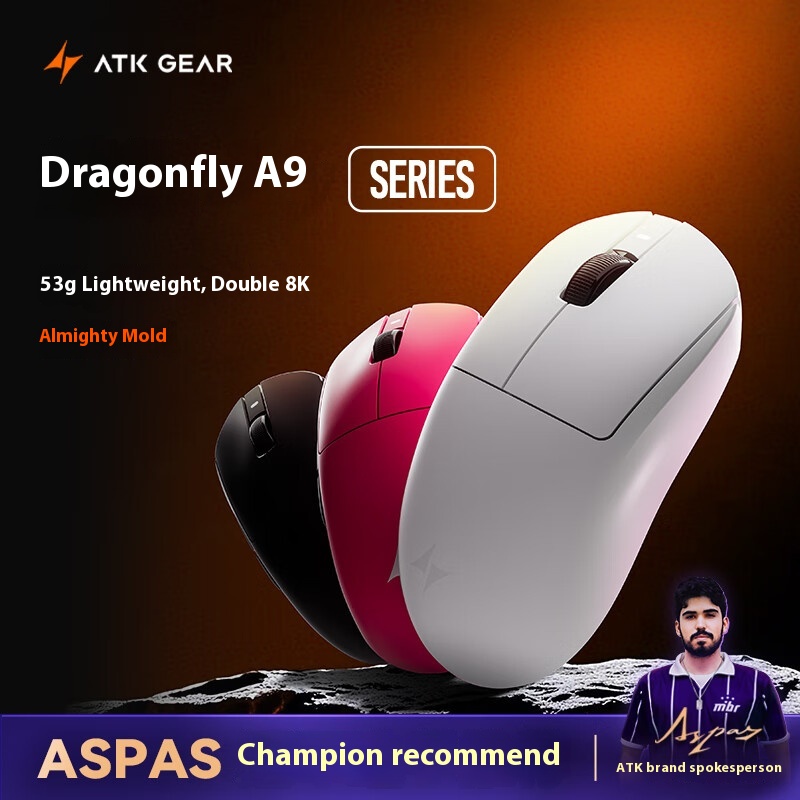 ATK Dragonfly A9 Ultimate+ Gam - огляд і ціна Ultimate Esports Gaming