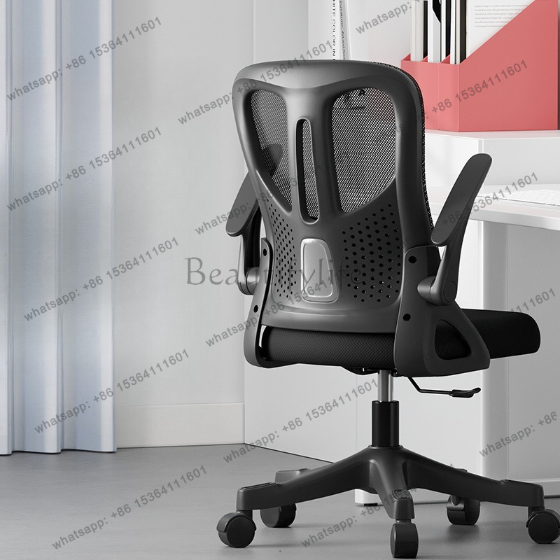 LSModern Living Room Office Ch - огляд і ціна Esports Gaming Live