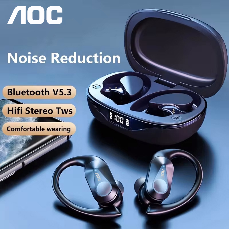 Choice AOC Sports Headset Wire - огляд і ціна Video Gaming & Esports Usd Acc
