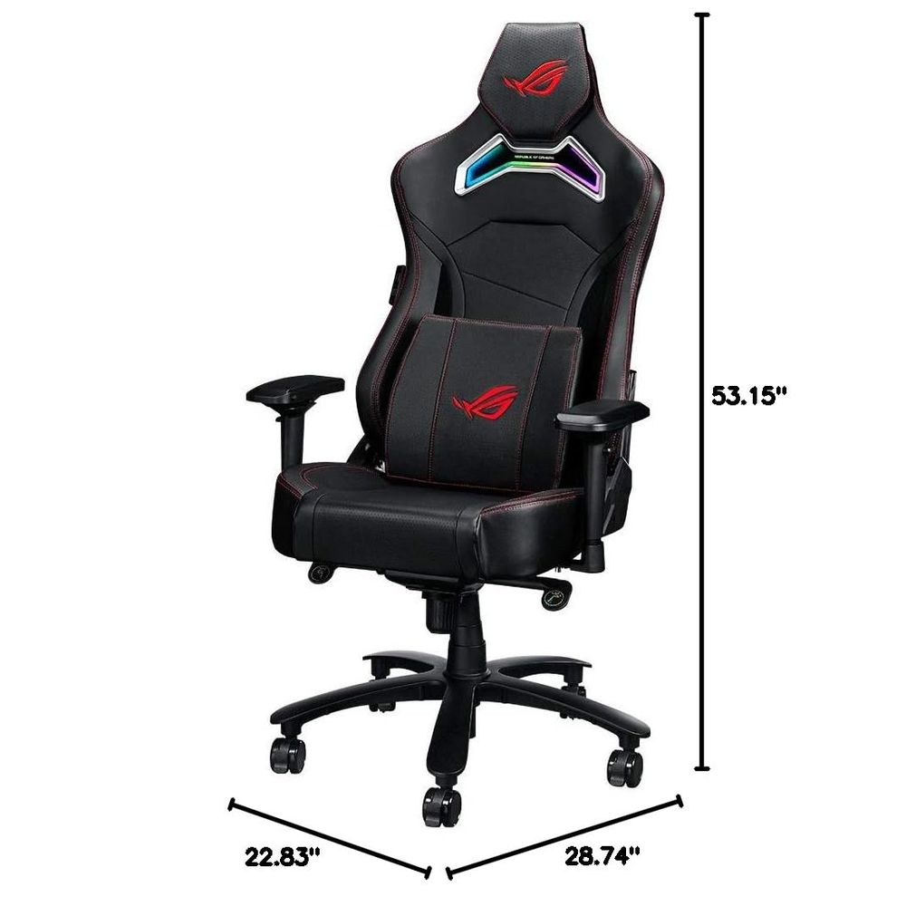 ROG Chariot RGB Gaming Chair M - огляд і ціна Rgb Gaming Chair