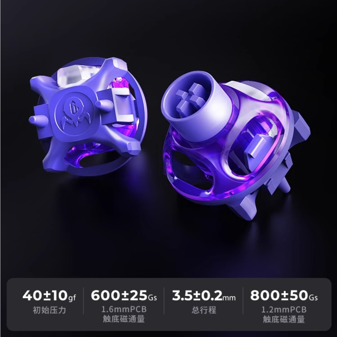 V60 Pro Magnetic Switch Keyboa - огляд і ціна Esports Gaming Keyboard