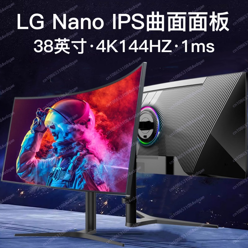 38-Inch 4K 144Hz Curved Gaming - огляд і ціна Esports Gaming Live