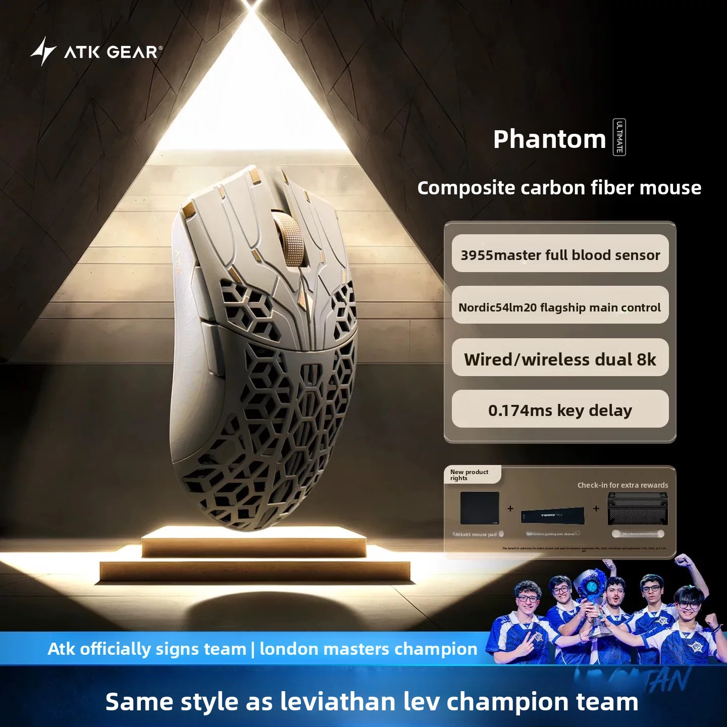 ATK Phantom Ultimate Gaming Mo - огляд і ціна Ultimate Esports Gaming