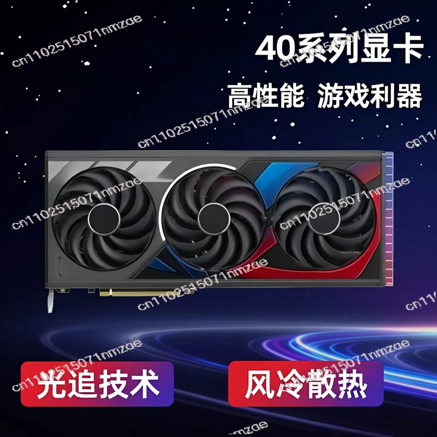 RTX 4060 4070 4080 4090 Graphi - огляд і ціна Video Gaming & Esports Usd Acc
