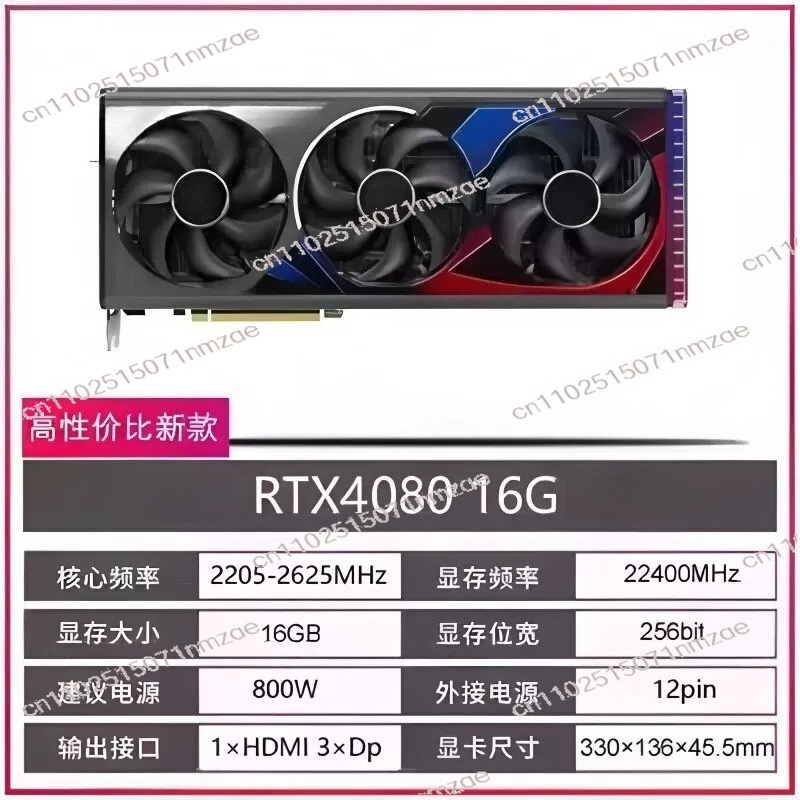 RTX 4060 4070 4080 4090 Graphi - огляд і ціна Video Gaming & Esports Usd Acc