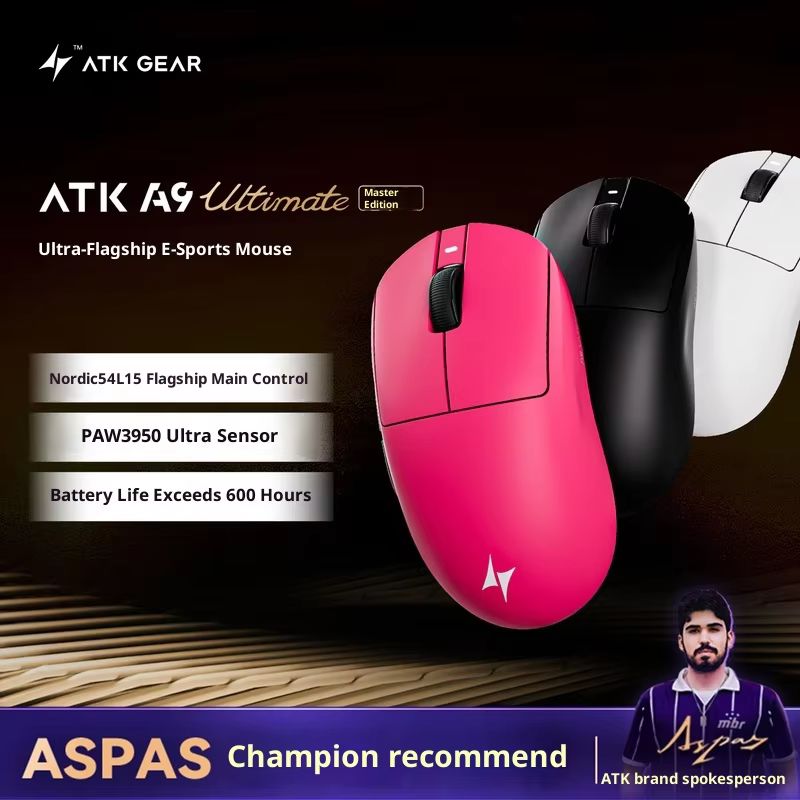 Atk Dragonfly A9 Lightweight M - огляд і ціна Ultimate Esports Gaming