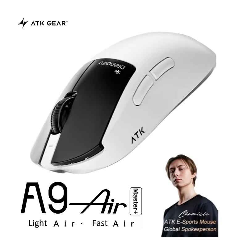 ATK A9 Air Ultimate Plus Gamin - огляд і ціна Ultimate Esports Gaming
