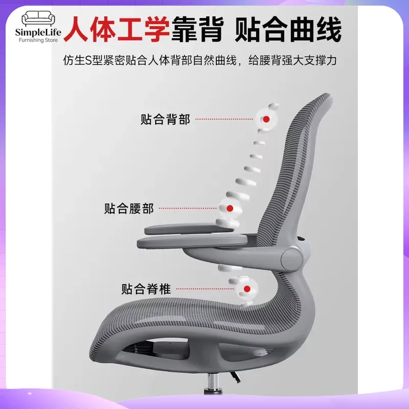 Luminous Gaming Chair Ergonomi - огляд і ціна Rgb Gaming Chair