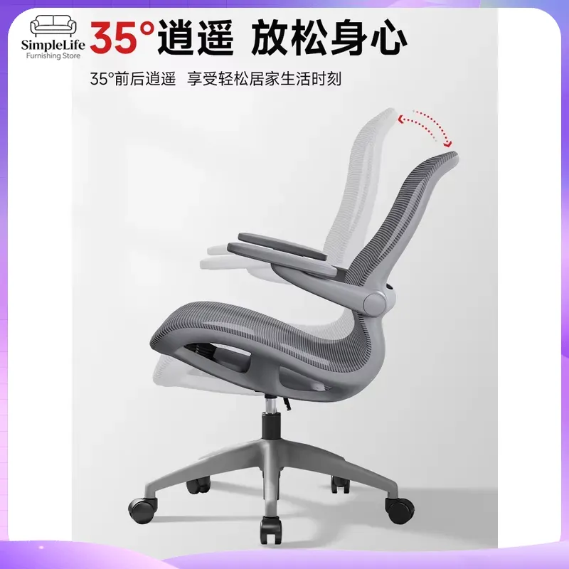 Luminous Gaming Chair Ergonomi - огляд і ціна Rgb Gaming Chair
