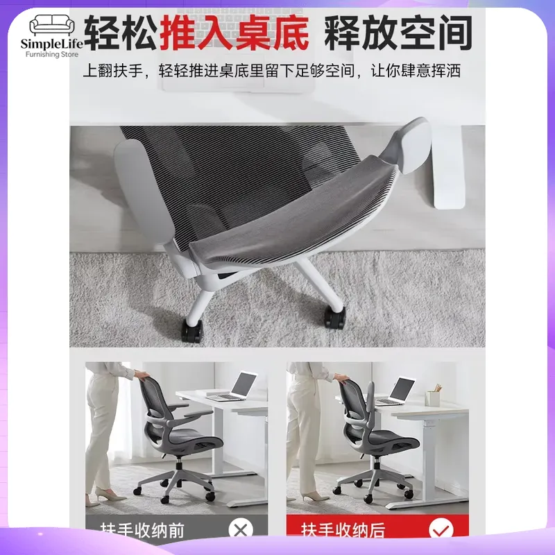 Luminous Gaming Chair Ergonomi - огляд і ціна Rgb Gaming Chair
