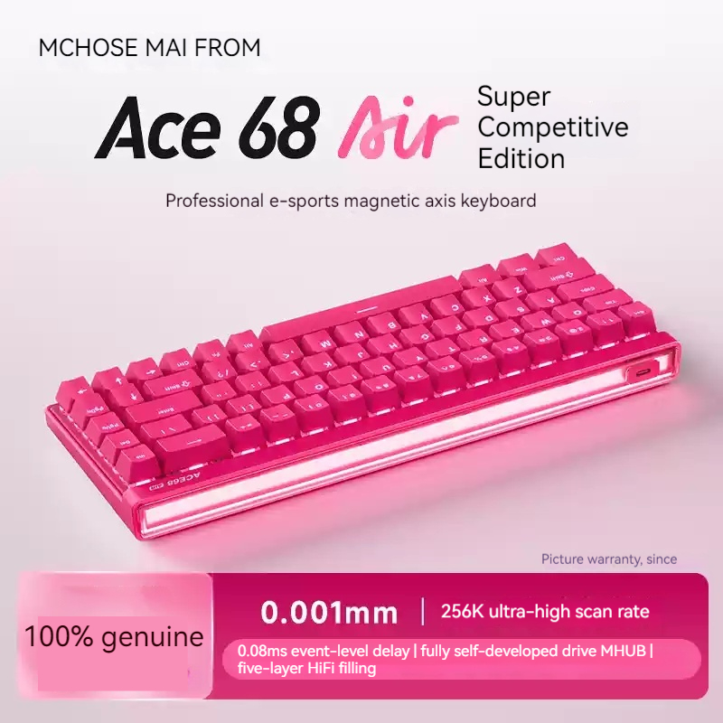 Mchose Ace68 Air Magnetic Axis - огляд і ціна Esports Gaming Keyboard
